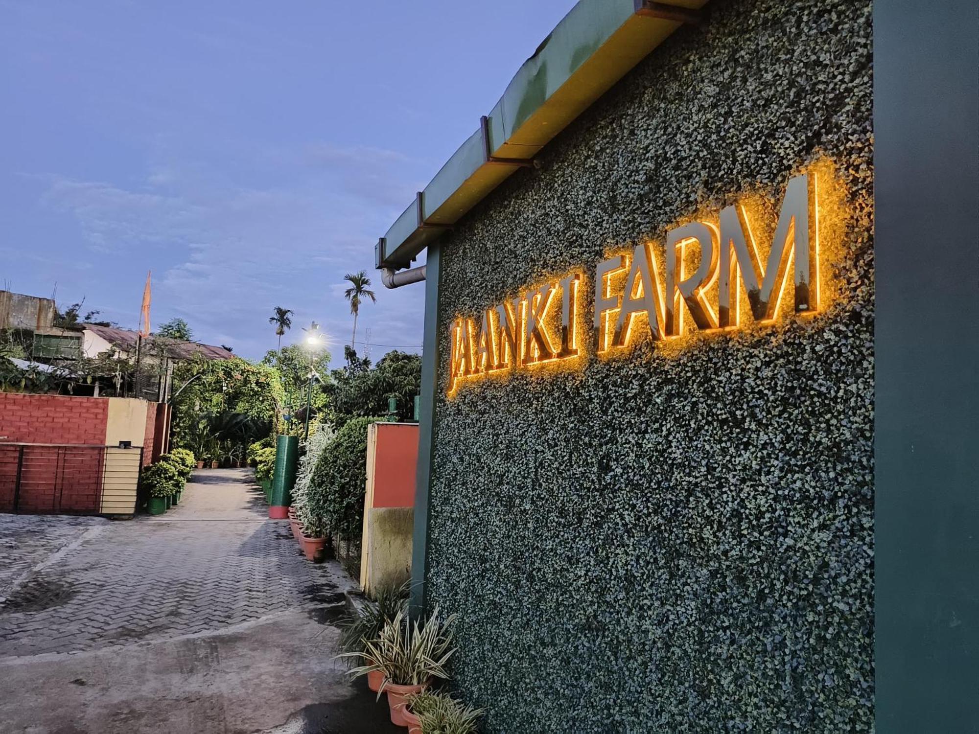 Jaanki Farms & Resorts Jorhāt 외부 사진